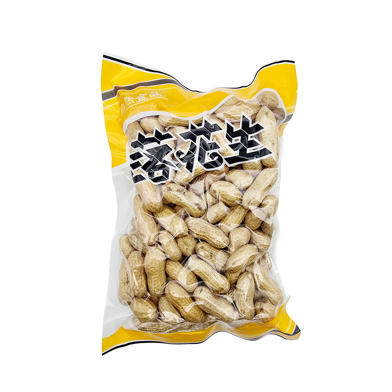 落花生 1袋200ｇ 化学農薬・化学肥料不使用栽培 千葉県産 半立ち ピーナッツ 殻付き