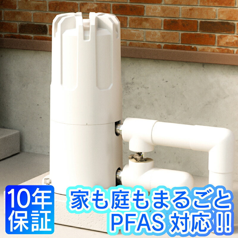 SUPER SALE 最大限度30％OFF！