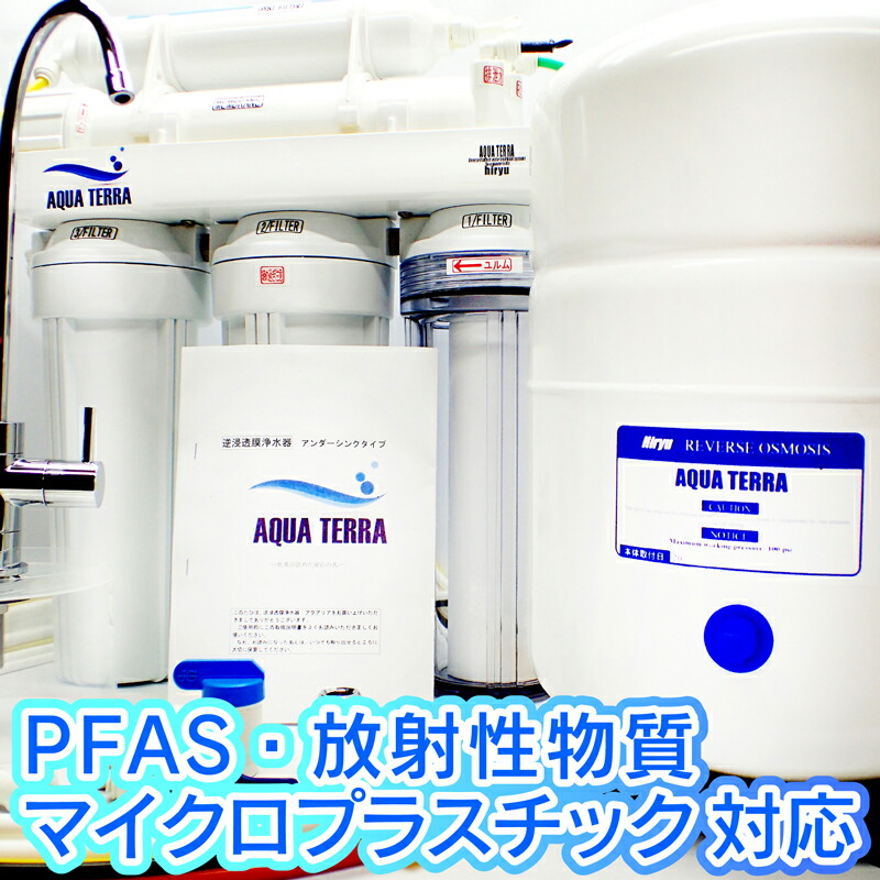 SUPER SALE 最大限度30％OFF！