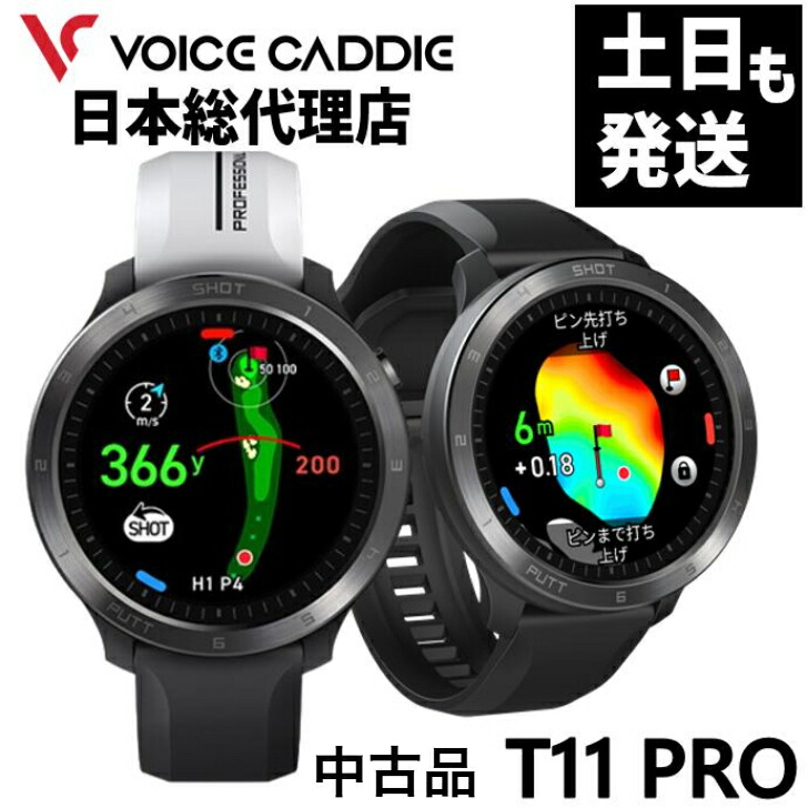 compass1734591132.jpg
