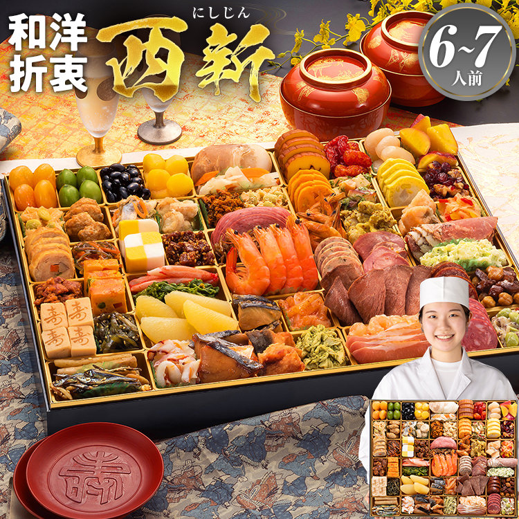 新西洋料理大系本 新西洋料理大系本 Amazon.co.jp: 新・西洋料理 (1979年) : 水口 多喜男