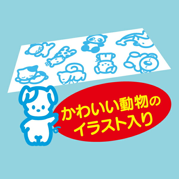 配送員設置送料無料 赤ちゃんの急な発熱に デコデコクール 赤ちゃん用12枚 24個 冷却シート 冷却ジェル 風邪 風邪対策 熱中症 熱中症対策 暑さ対策 久光製薬公式 Hisamitsuいきいきonlinew 在庫有 Sinagoga Co Rs