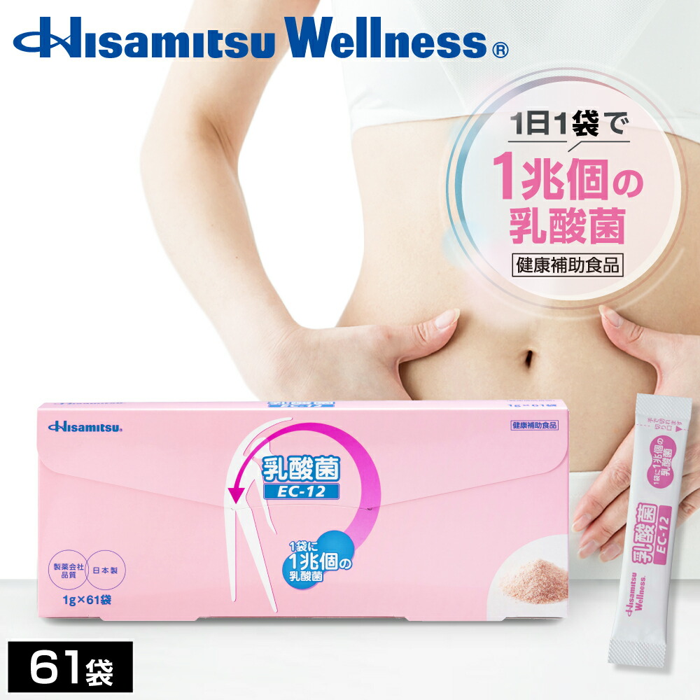 えがお　1兆個の乳酸菌　30袋 nt60-1.jpg