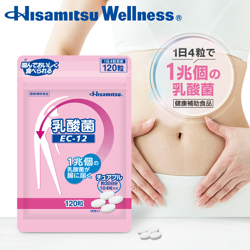 新品未使用　ハイパーノンＦ クリーム ワム】ハイパーノンFクリーム 230g | ダイエット専門商品サイト