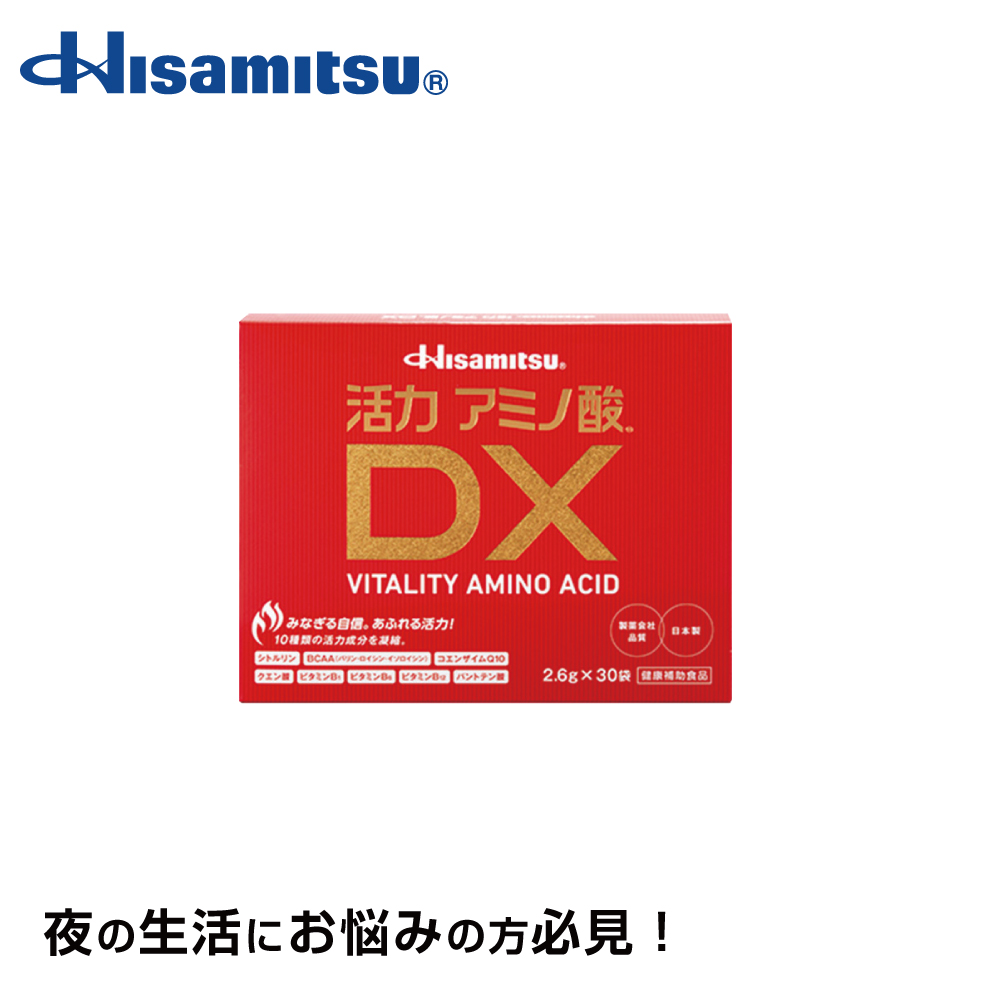 楽天市場】【まとめ】Hisamitsu メタサポ 120粒×3個 サプリメント