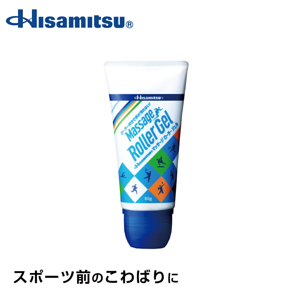 【楽天市場】Hisamitsu マッサージローラージェル 80g：Hisamitsu Wellness Online