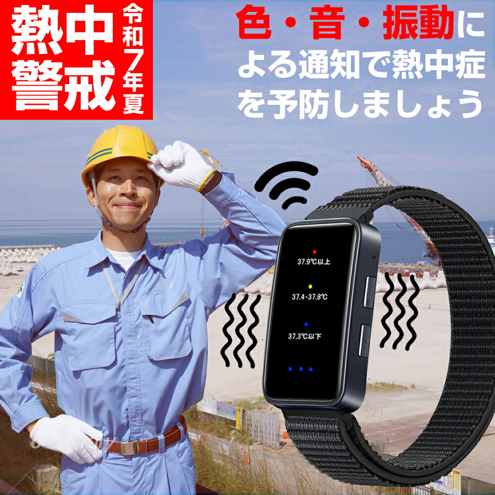 国内定め事品 意気ごみ症打つ手 グッズ 10個/20個/30個/50個 工事一こま 意気ごみ症打つ手グッズ 意気ごみ症 御覧になる 目ざまし時計 アラート 意気ごみ差し固めるアラートバンド 意気ごみ症計 意気ごみ症打つ手御覧になる 意気ごみ御覧になる ウェアラブルデバイス 意気ごみ症止めること物の具 室外やり方 全日本遣りくち