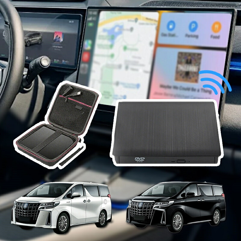 楽天市場】ディスクプレーヤー 86270-78010 アルファード/ヴェル