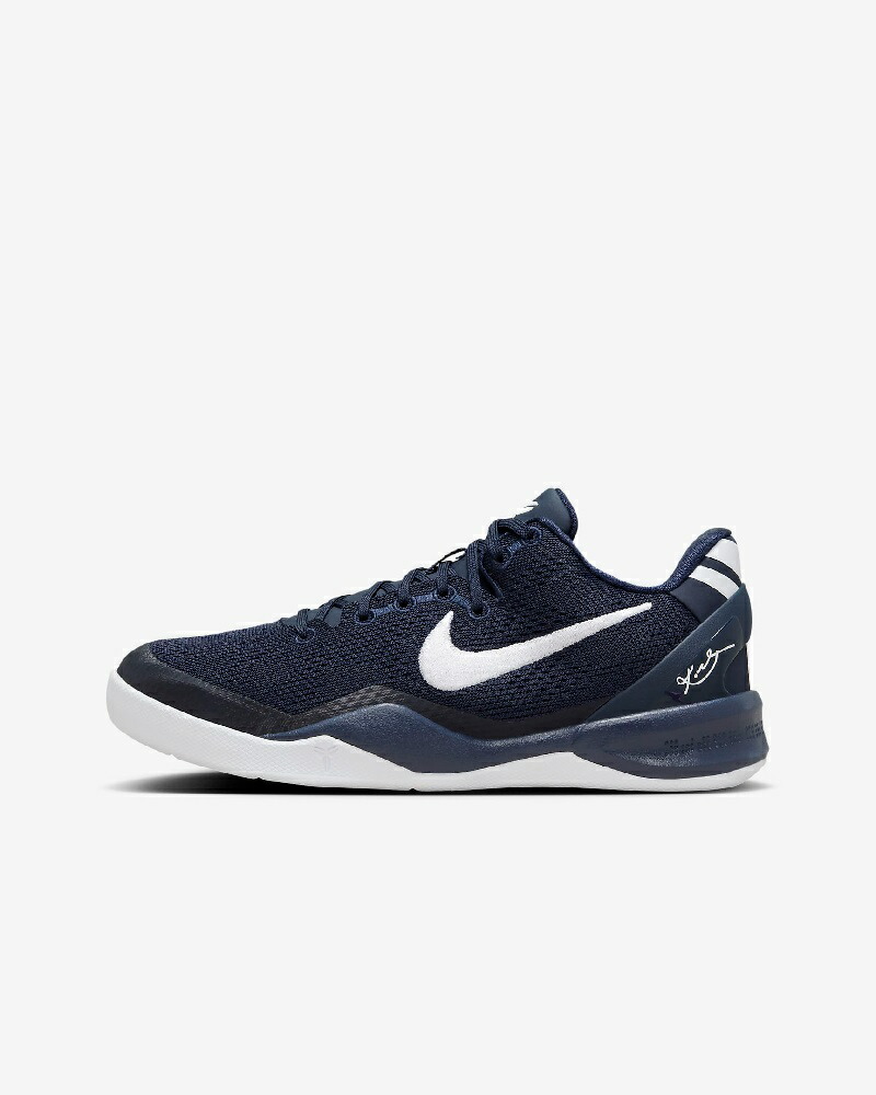 楽天市場】NIKE ナイキ Ja 2 (GS) ジャ モラント