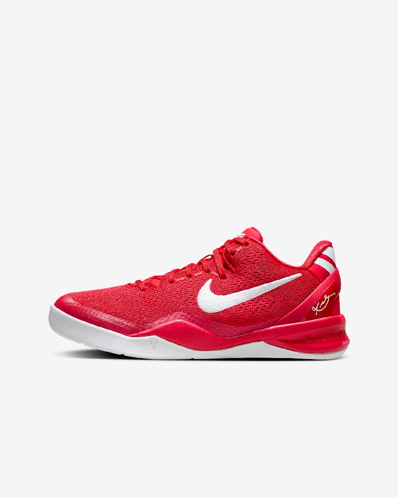 Nike Kobe8 バスケットボールシューズ 楽天市場】NIKE ナイキ Kobe 8 (GS) コービー 8