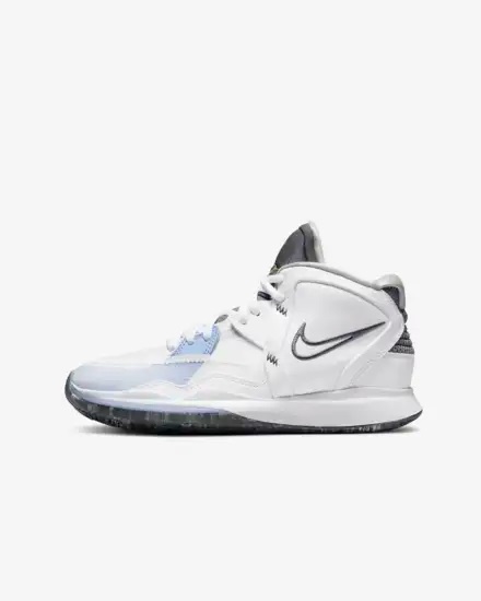 競売 Nike ナイキ Kyrie Infinity Gs カイリー インフィニティ バスケットボール シューズ バッシュ キッズ 取り寄せ商品 Whitesforracialequity Org