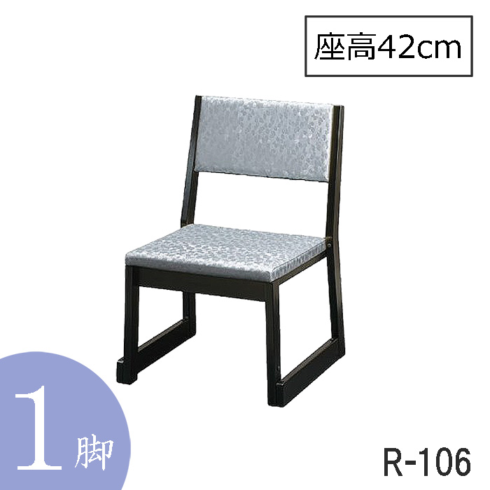 夏法衣特集