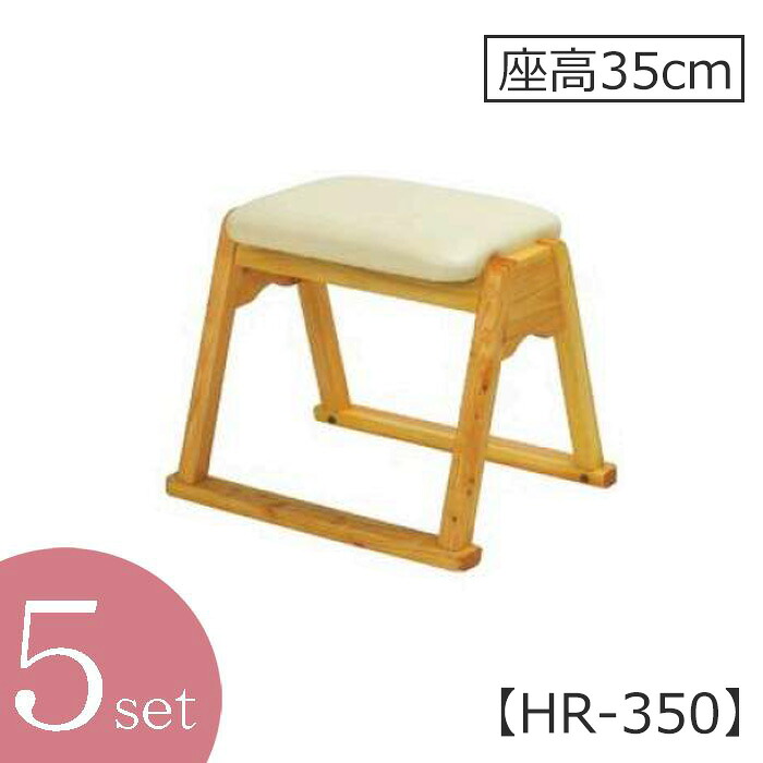 夏法衣特集