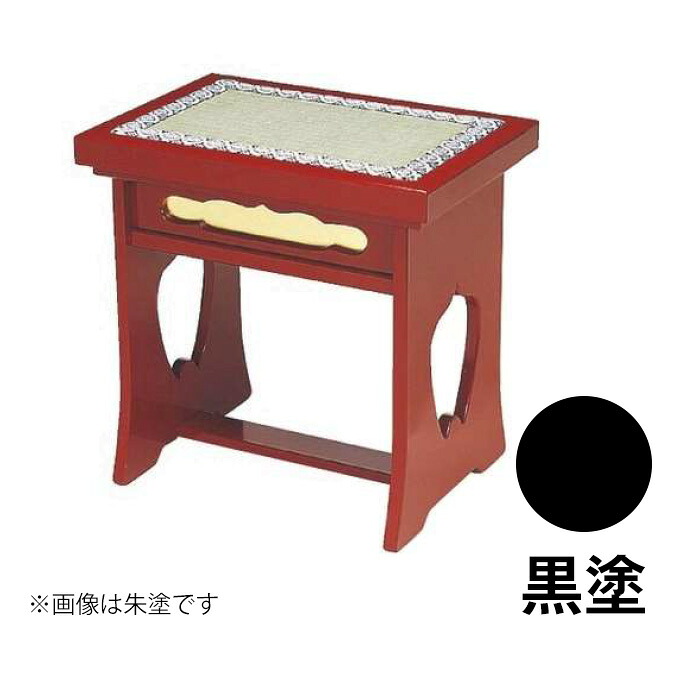 夏法衣特集