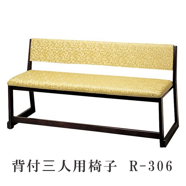 夏法衣特集