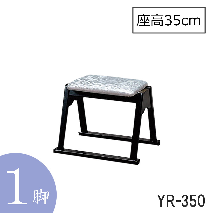 夏法衣特集