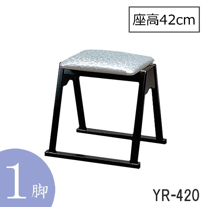 夏法衣特集