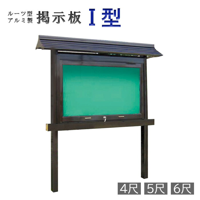 夏法衣特集