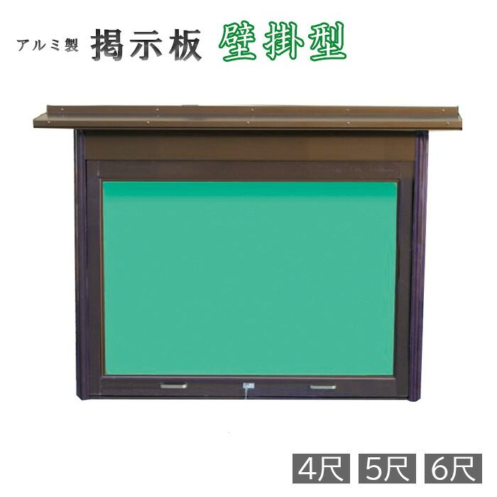 夏法衣特集