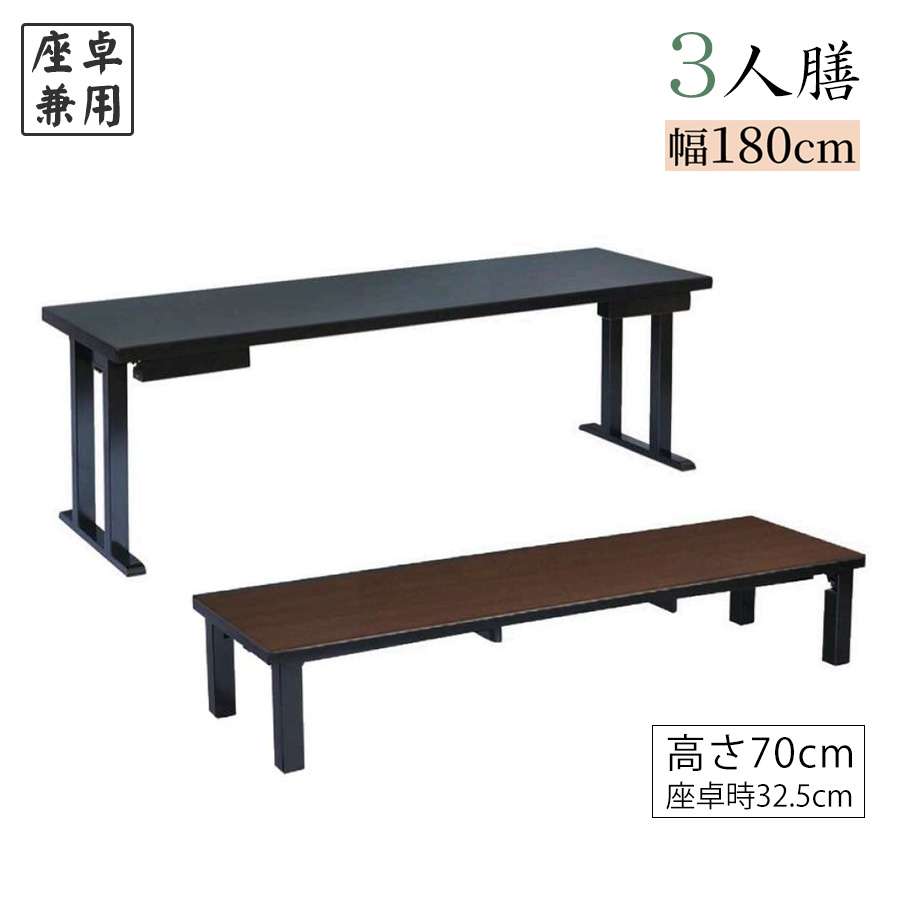 夏法衣特集