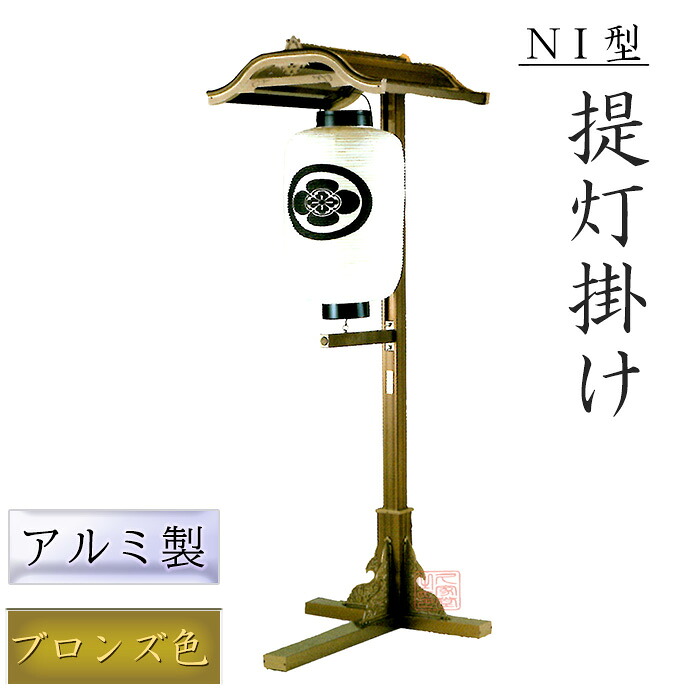夏法衣特集