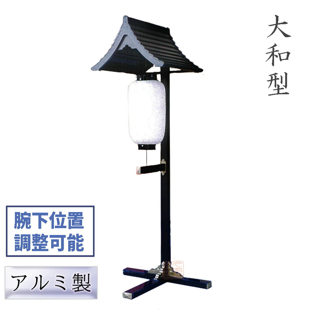 imgrc0093842198.jpg