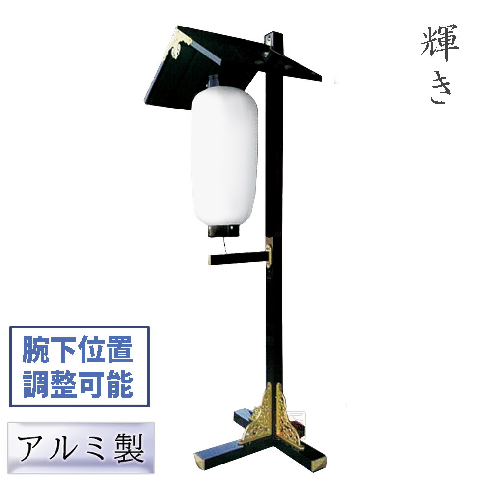 夏法衣特集