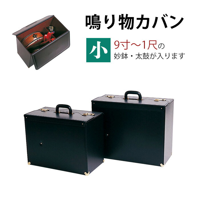 夏法衣特集