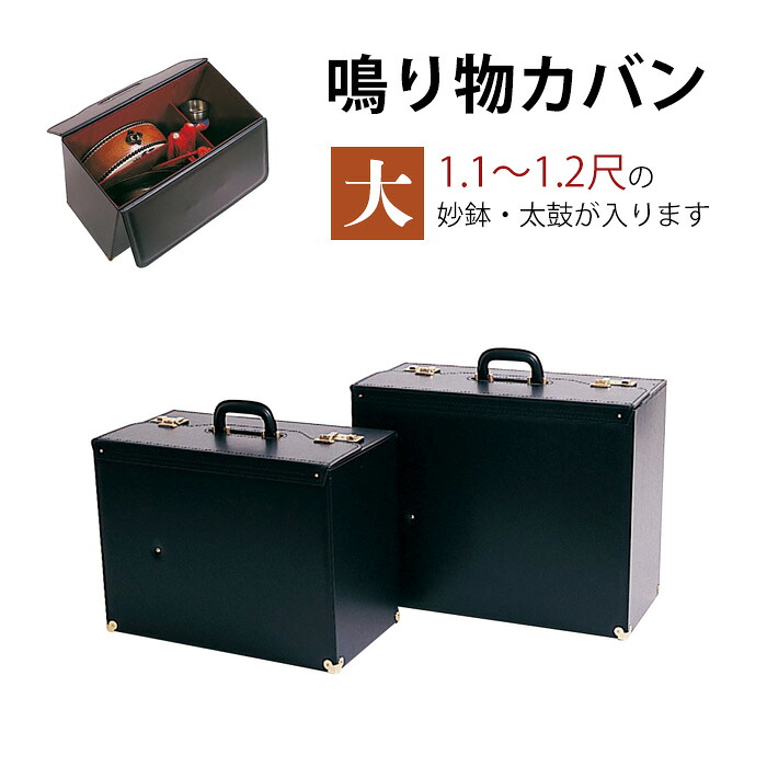 夏法衣特集