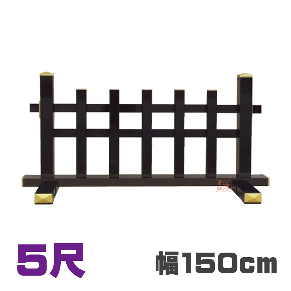 夏法衣特集
