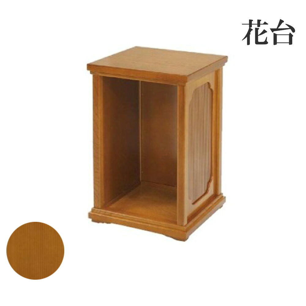 夏法衣特集