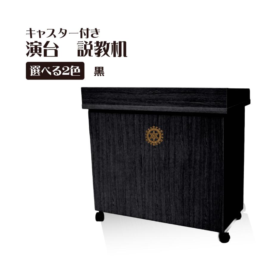 夏法衣特集