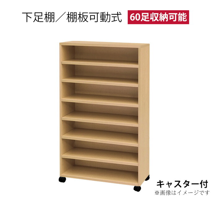 夏法衣特集