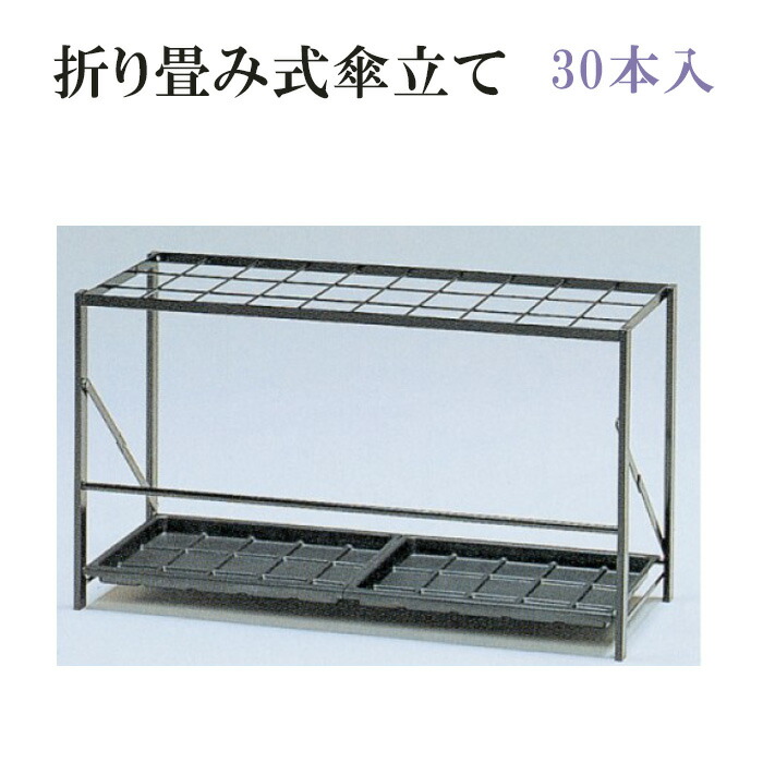 夏法衣特集