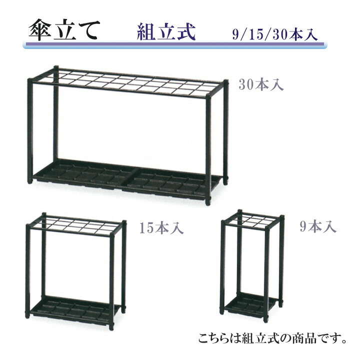 夏法衣特集