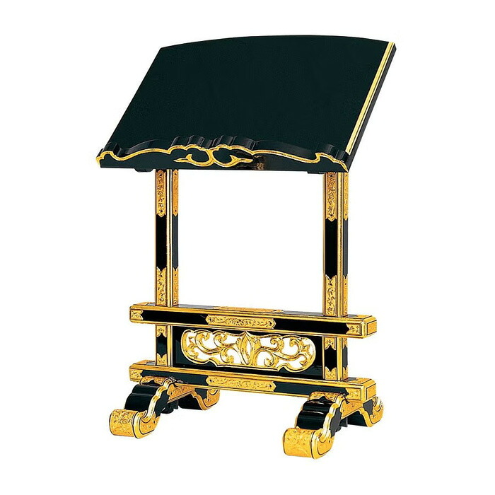 寺院用　見台　1.4尺～2尺　金具打　黒塗　寺院用仏具　法要　寺院　仏具　過去帳台｜お仏壇・京仏具の久家堂