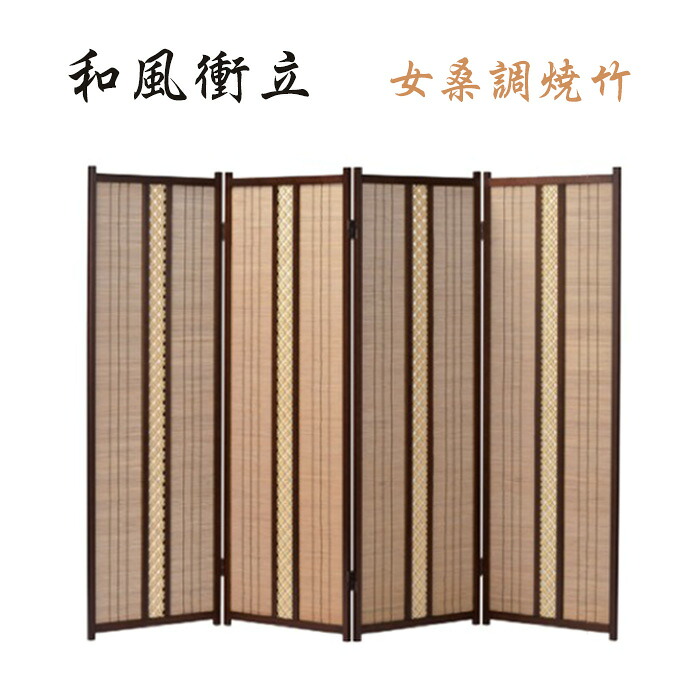 夏法衣特集