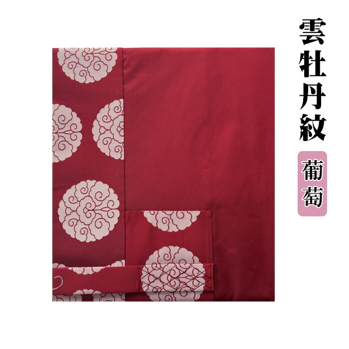 夏法衣特集