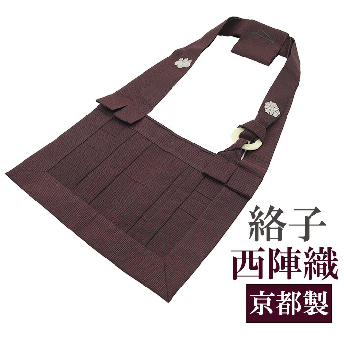 正絹　金紗　薄橙　曹洞宗　9寸絡子 正絹 金紗 薄橙 曹洞宗 9寸絡子