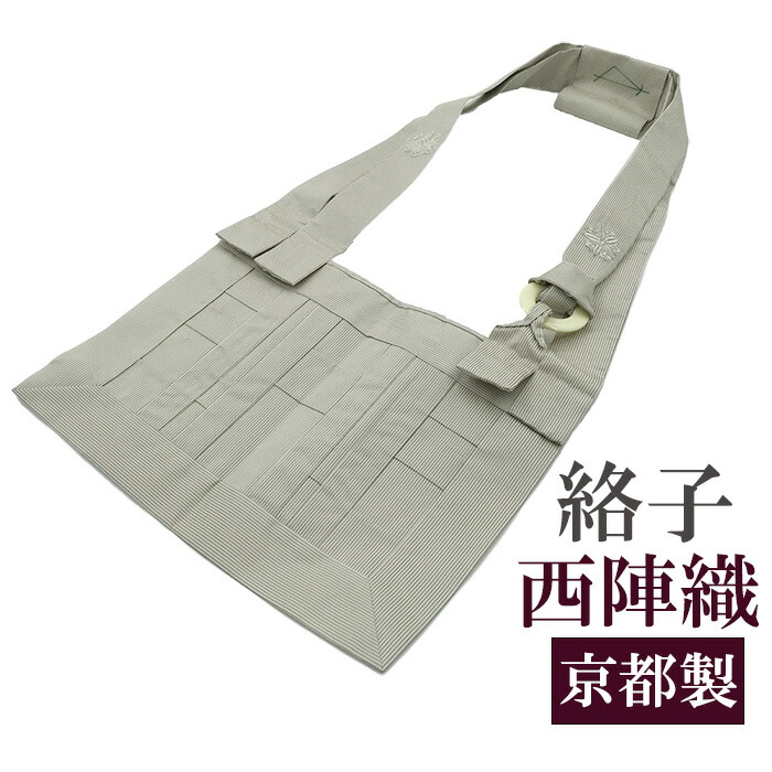 曹洞宗 総持寺 ご血脈封入用 布製袋 曹洞宗 総持寺 ご血脈封入用 布製