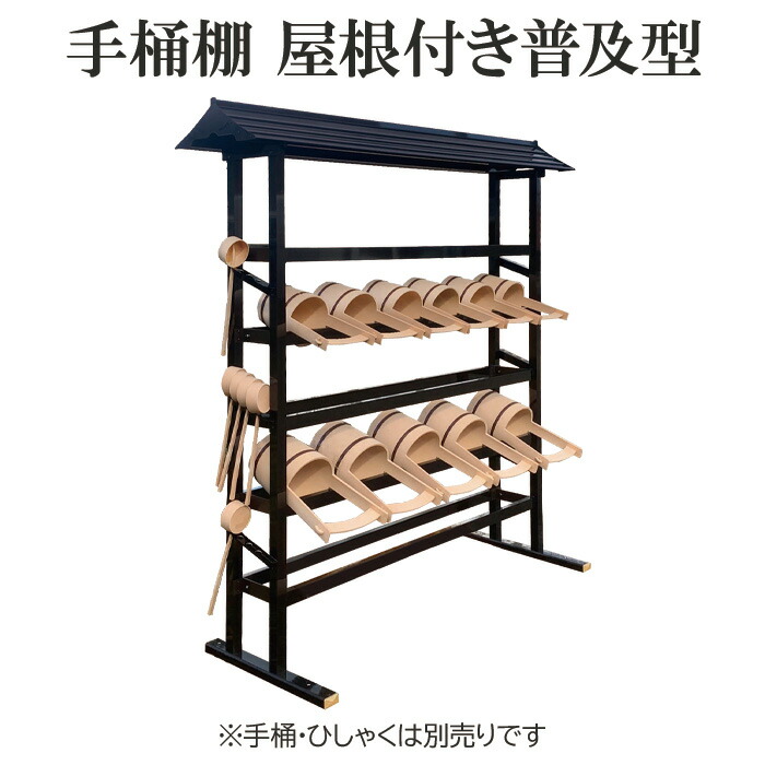 夏法衣特集