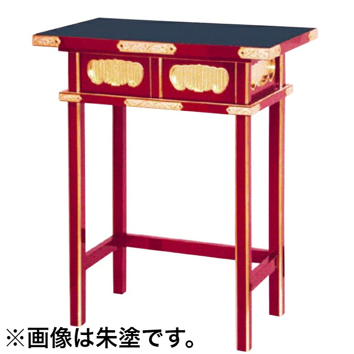 固定式立焼香机DX 2尺 朱塗天黒面金箔押|お仏壇・京仏具の久家堂