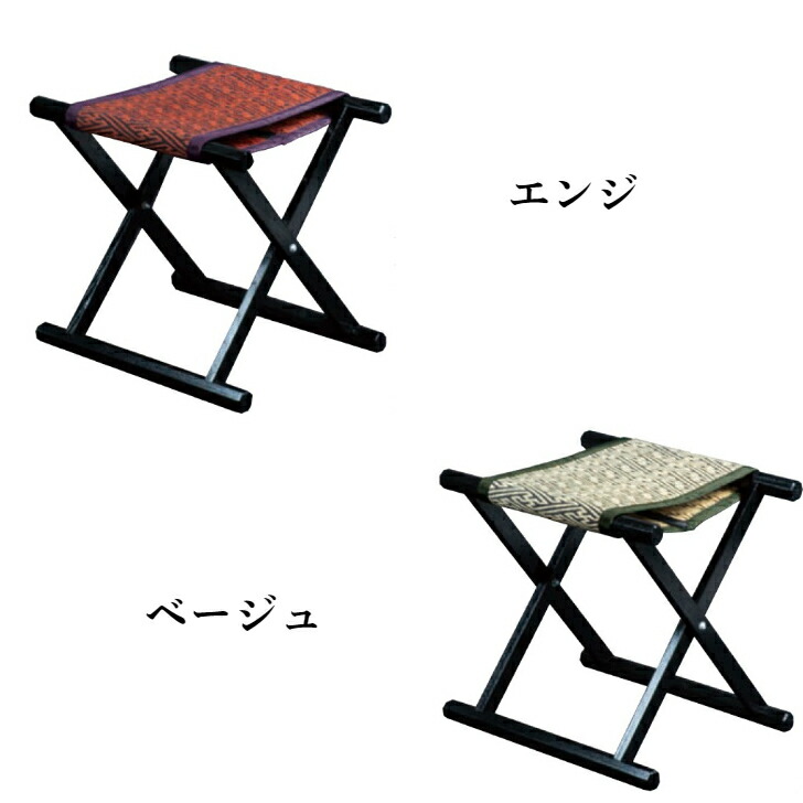 角太足胡床（床几）2ヶ 白木紫布 トップメーカー鈴木木工所の角太足胡床 白木白布（木製
