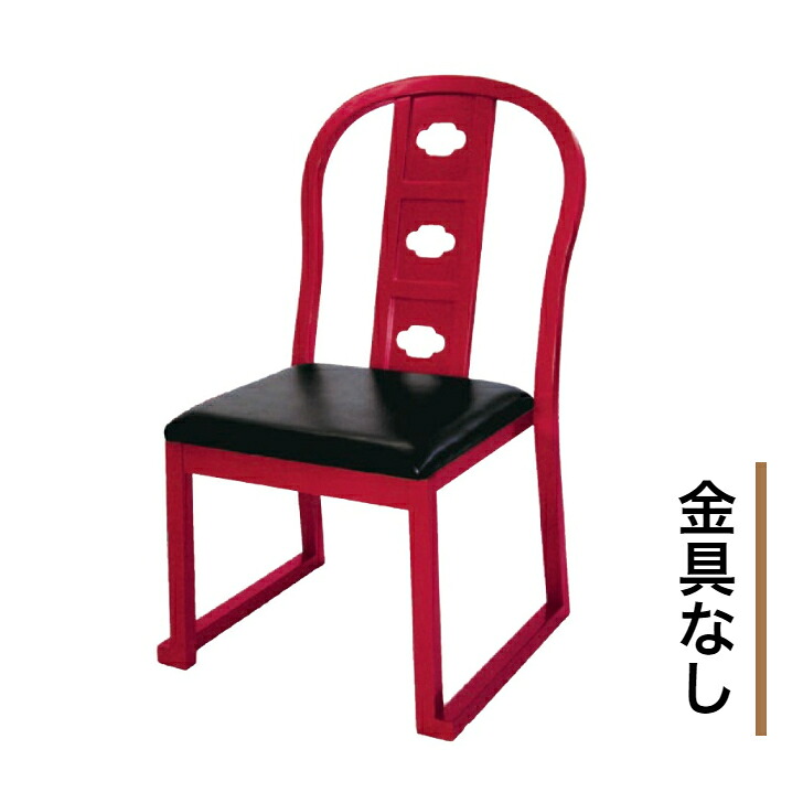 夏法衣特集