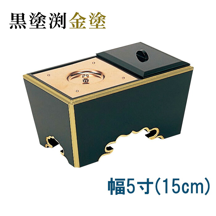 夏法衣特集
