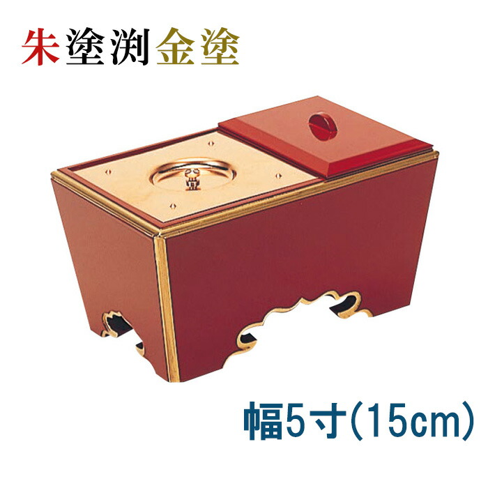 夏法衣特集