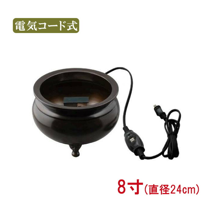 夏法衣特集
