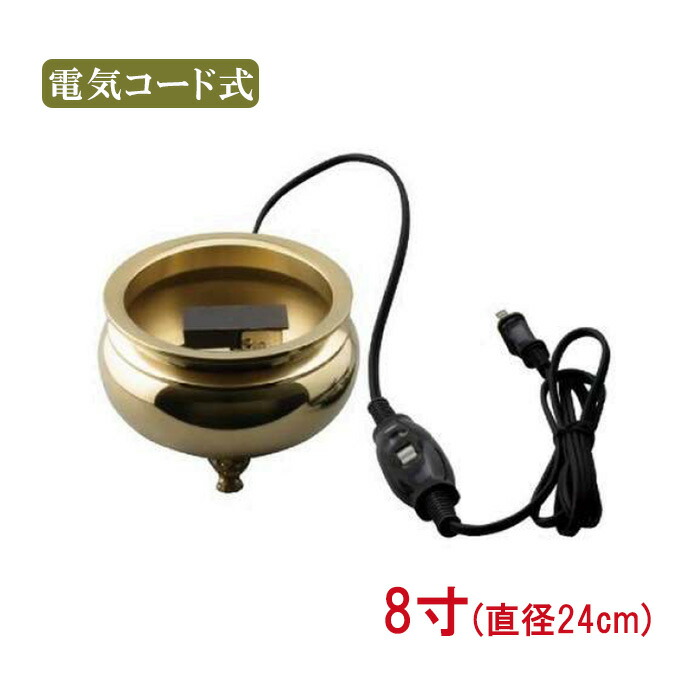 夏法衣特集