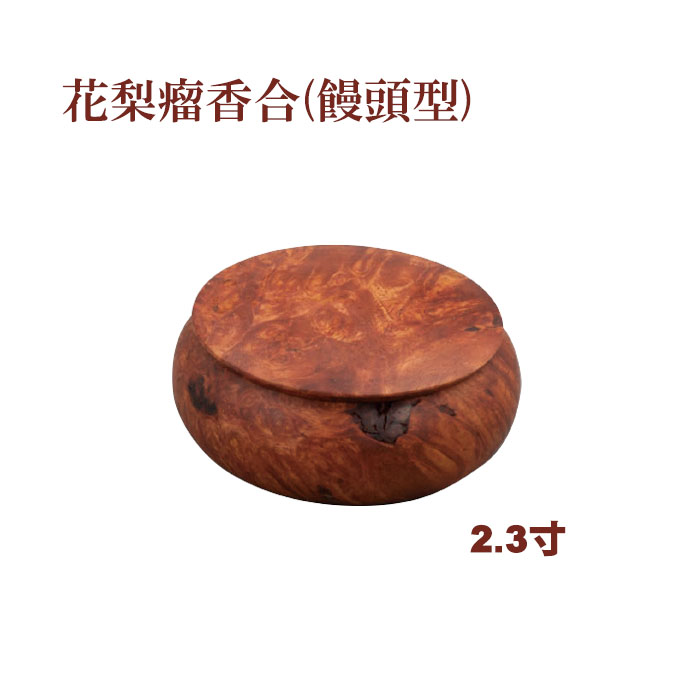 夏法衣特集