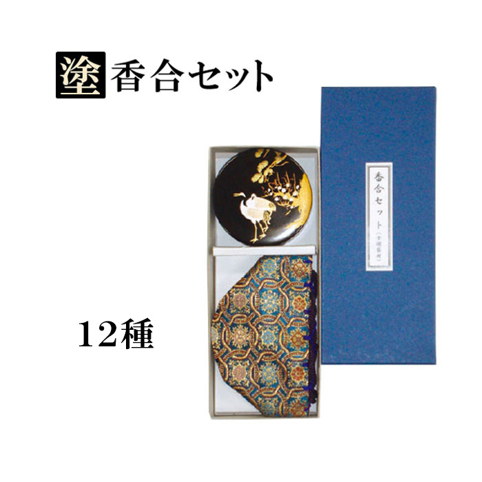 楽天市場】【香合】朱塗筋入香合 6寸サイズ（径約18cm）【日本製／国産